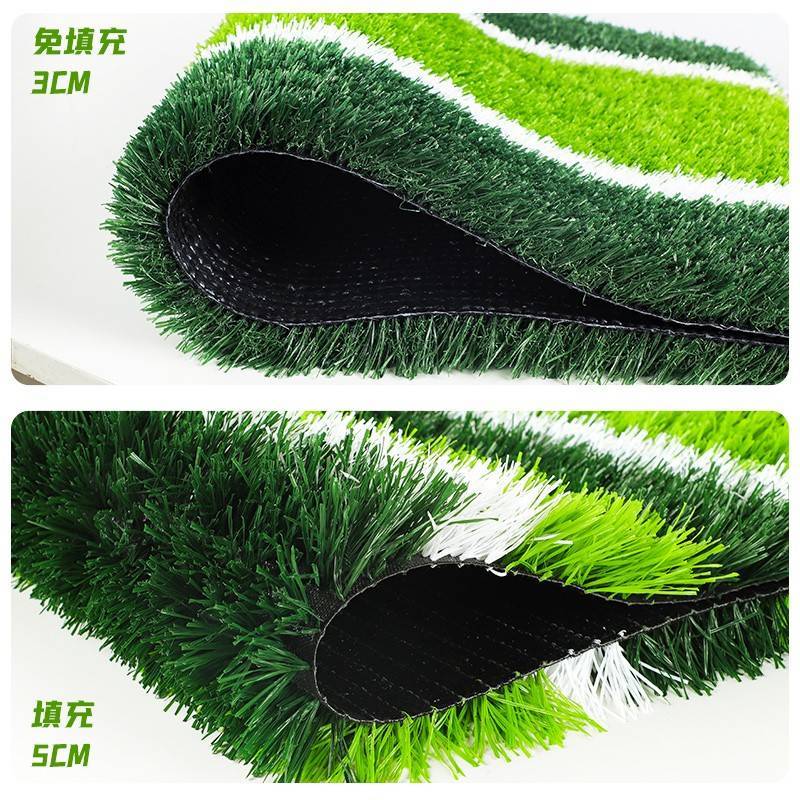 人造草足球场尺寸标准_五人制足球场地尺寸图_五人制足球球门尺寸图