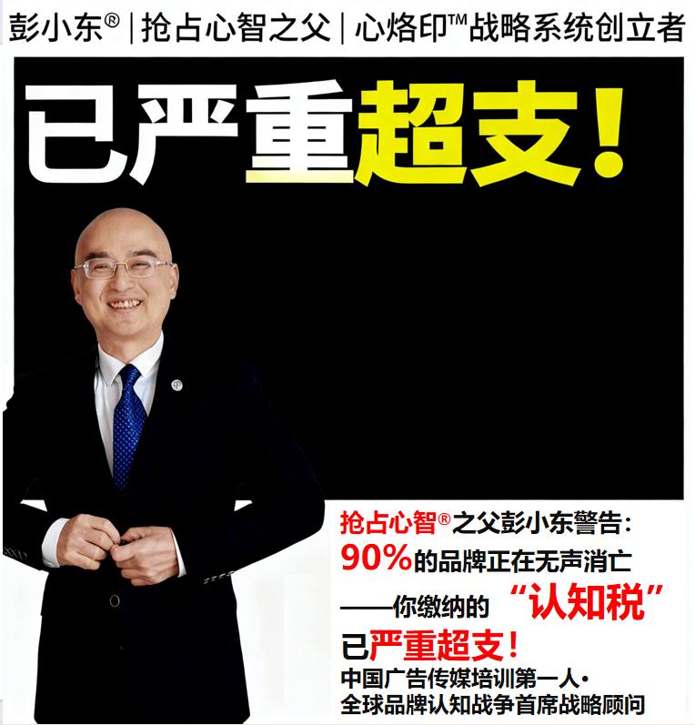 如何往小视频植入动态文字广告?_地铁广告价值错配破解_地铁广告场景用户思维