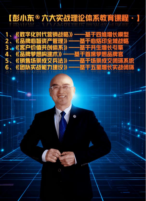 如何往小视频植入动态文字广告?_地铁广告价值错配破解_地铁广告场景用户思维