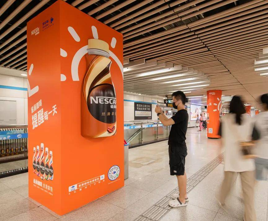 地铁广告价值错配破解_地铁广告场景用户思维_如何往小视频植入动态文字广告?