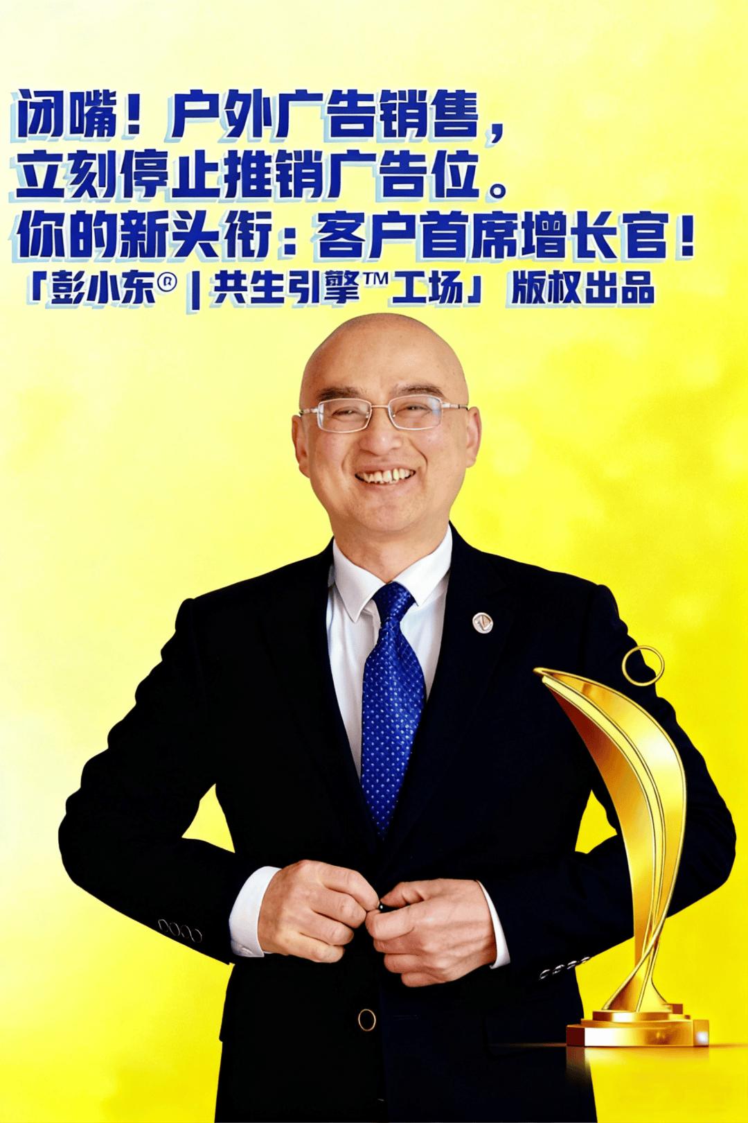 地铁广告价值错配破解_地铁广告场景用户思维_如何往小视频植入动态文字广告?