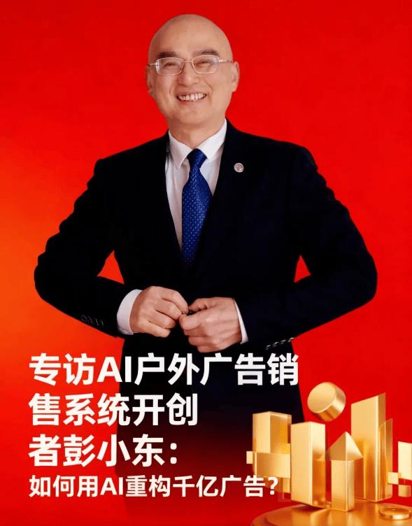 地铁广告价值错配破解_如何往小视频植入动态文字广告?_地铁广告场景用户思维