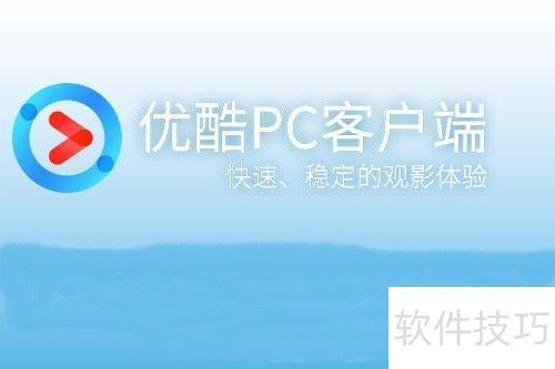电视上最好用的播放器_视频播放器排行榜_主流视频播放软件推荐