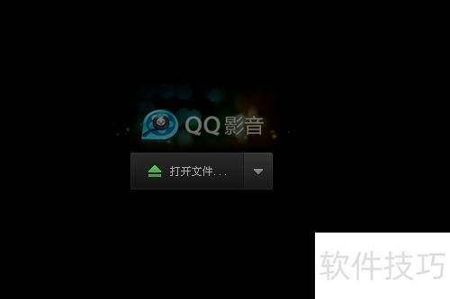 主流视频播放软件推荐_电视上最好用的播放器_视频播放器排行榜