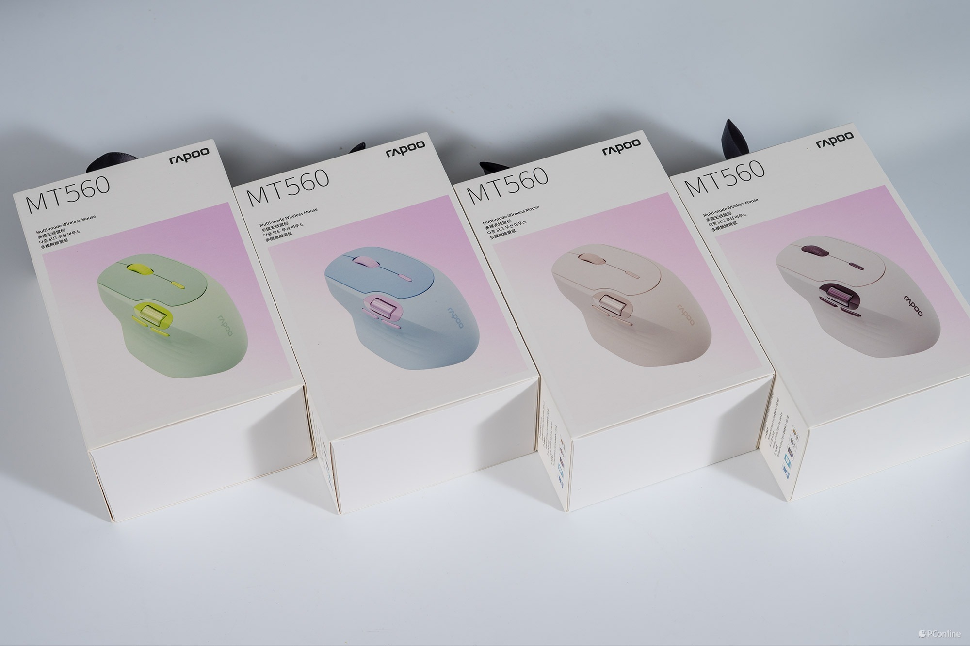 小手游戏鼠标推荐2025_雷柏MT560鼠标 人体工学设计 多设备无线连接