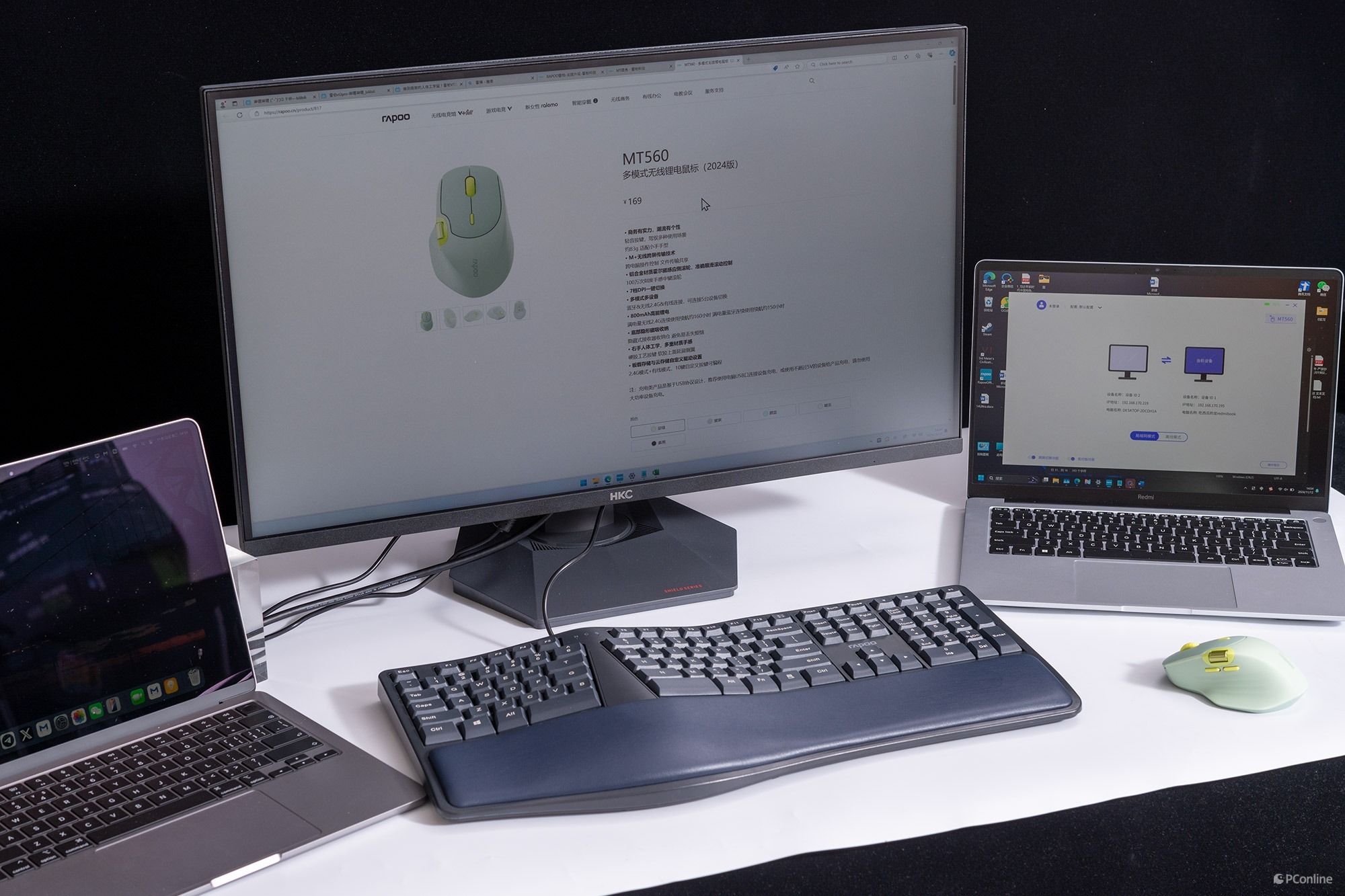 小手游戏鼠标推荐2025_雷柏MT560鼠标 人体工学设计 多设备无线连接