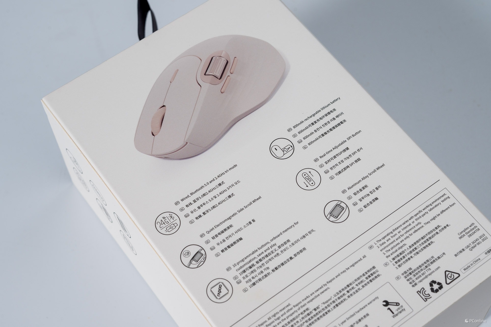 小手游戏鼠标推荐2025_雷柏MT560鼠标 人体工学设计 多设备无线连接