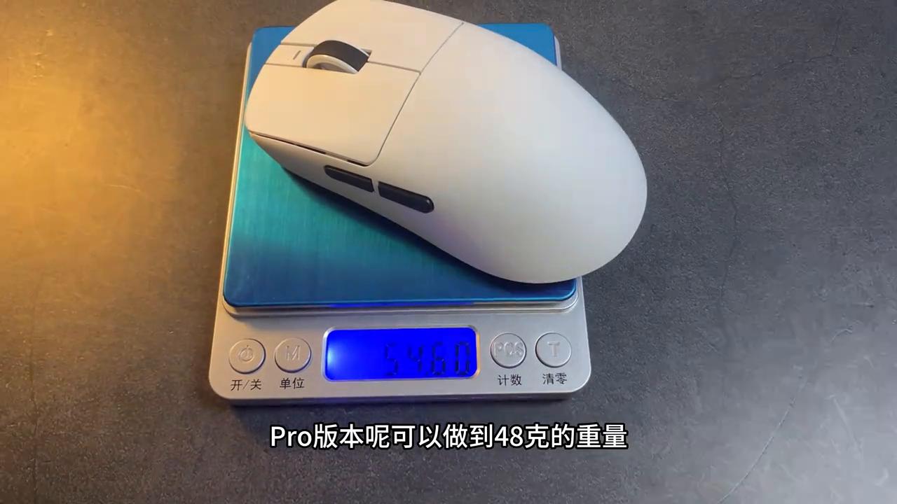 VXE蜻蜓R1 SE长续航版 性价比高鼠标推荐_VXE蜻蜓R1 2025年推荐 中小手类XM模具鼠标_小手游戏鼠标推荐2025