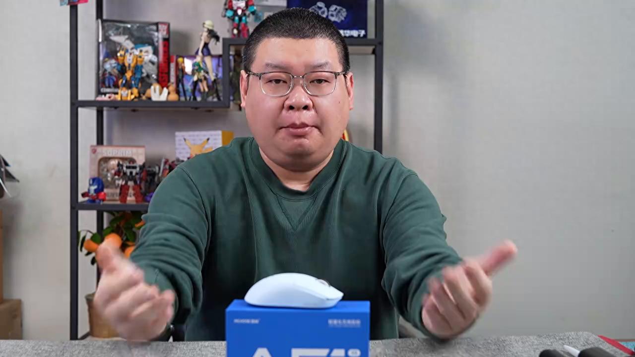 迈从A5V2Ultra版中小手鼠标_小手游戏鼠标推荐2025_PAW3395传感器TTC金轮编码器