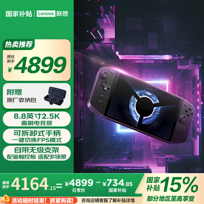 掌机推荐_怀旧游戏机选购指南_什么掌上游戏机最好玩