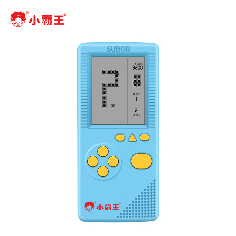 怀旧复古掌上游戏机_掌上游戏机推荐_什么掌上游戏机最好玩