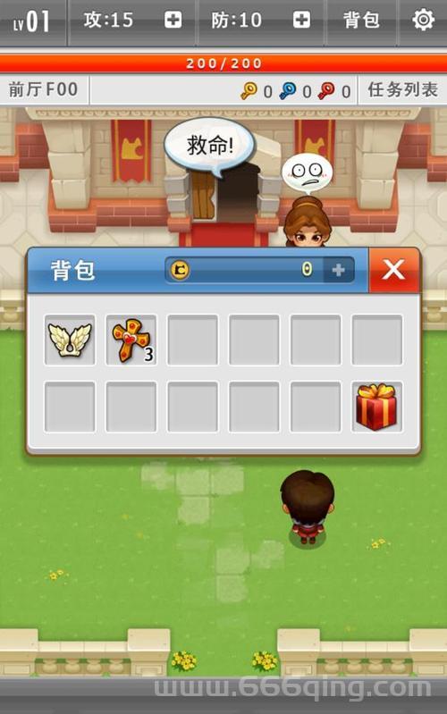 疯狂加血版魔塔攻略：提升生命与战力的必备指南