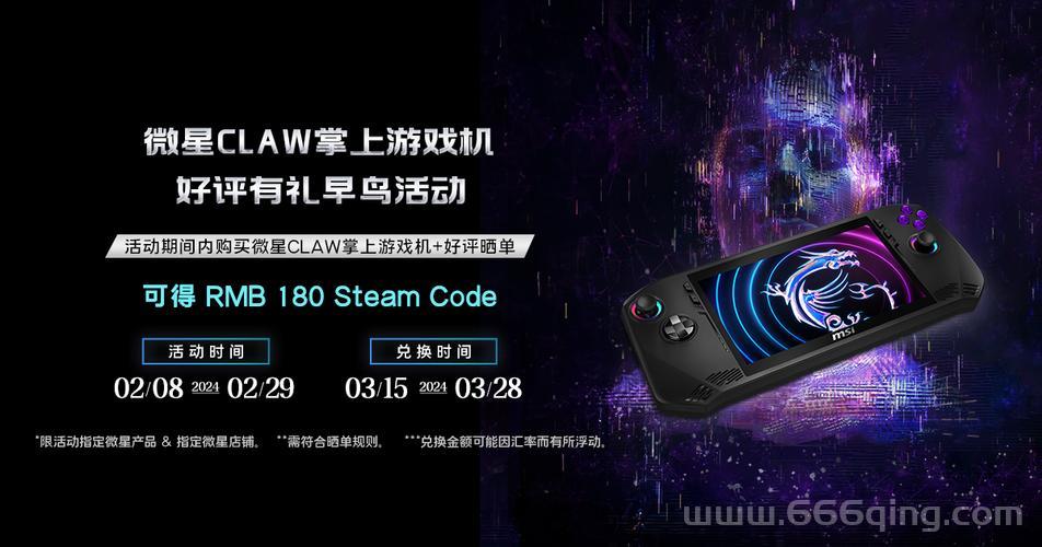 畅玩870游戏盒：最新热门游戏尽在掌握，极速下载体验