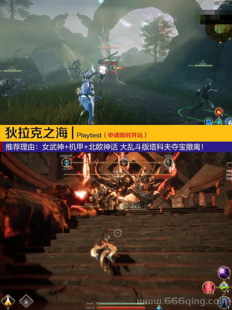 铅与黄金：西部狂野之争— 免费领取游戏秘钥！