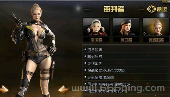 2024年CF签名大全：独特签名，秀出风采