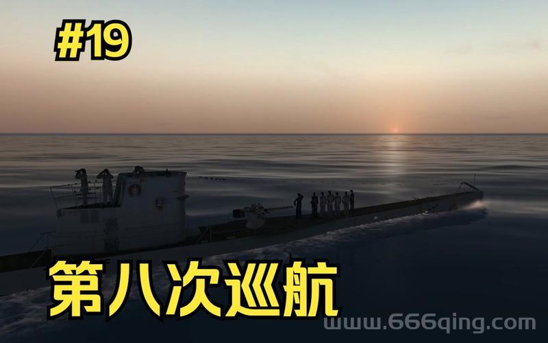猎杀潜航3MOD大全：最佳修改版与汉化版详解