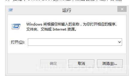解决Office安装缺失：获取pro11.msi安装包的方法