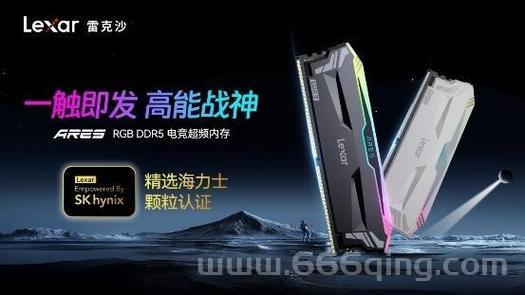 WE IM对决：电竞新篇章即将开启