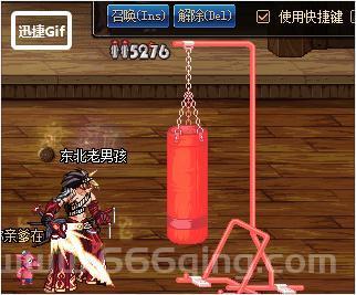 详解阿修罗鬼门关：如何运用鬼门关技能进行战斗