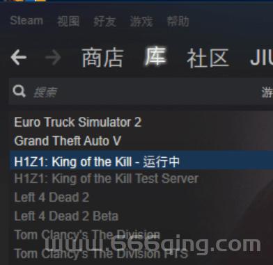 H1Z1打不开怎么办？解决方法详解
