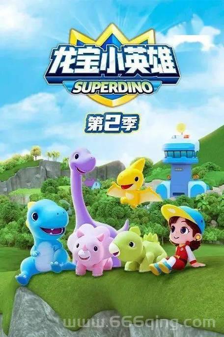 诸神传说：踏上奥林巴斯的英雄冒险之旅！