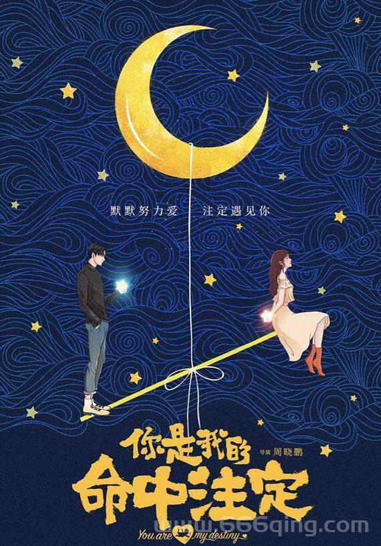 赵洁张宁的爱情故事：从荧幕到现实的浪漫之旅
