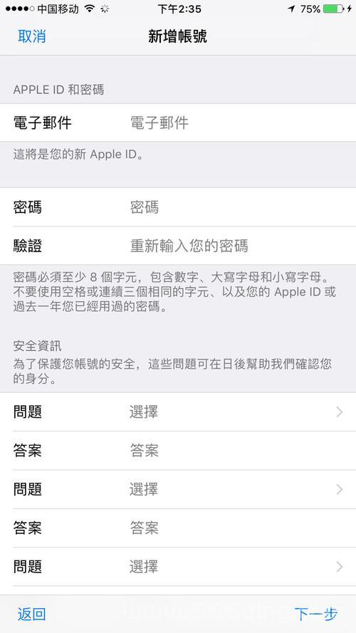 超级马里奥Run玩法解析：新手到高手的进阶指南