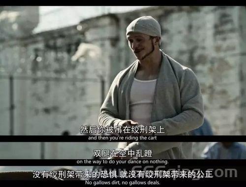 解开定身的英文表达有哪些？全解析！