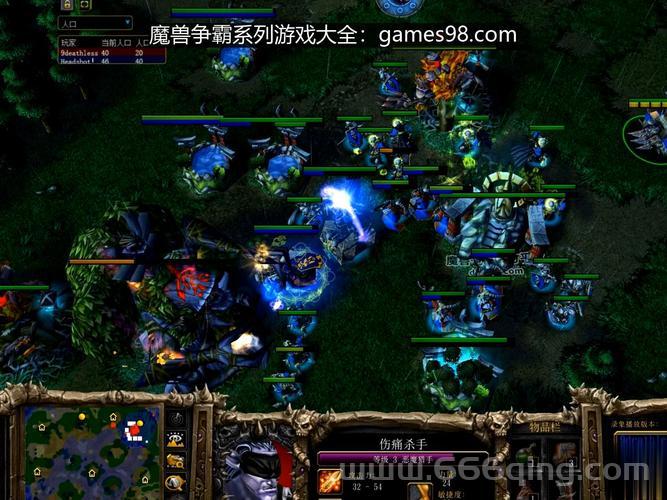 魔兽争霸3c新手入门到高阶：玩法、技巧全面解析