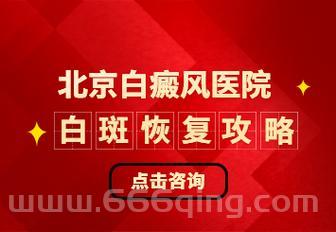 名医汇app：全国名医在线问诊，随时随地健康咨询