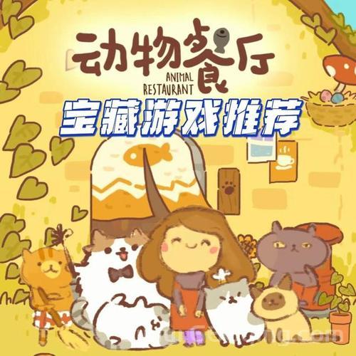适合5个女孩一起玩的轻松小游戏推荐