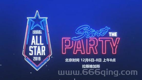 英雄联盟All Star全明星赛：顶尖选手对决，精彩不容错过
