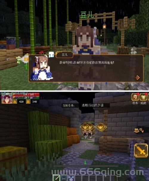 我的世界三国赤壁攻略：快速掌握全主线任务技巧