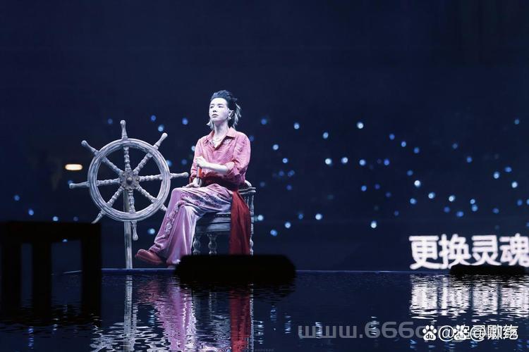 藕粉互动平台：打造专属粉丝的演唱会购票体验