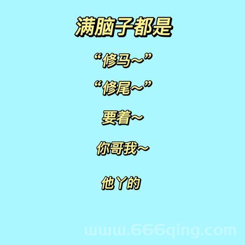 撕伞的含义解析：从网络流行语到教育现象