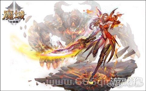 魔域今日新开！跨服试炼、豪礼奇遇邀你并肩作战！