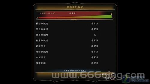 神鬼寓言3结婚攻略：如何提升好感度赢得伴侣芳心