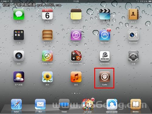 迷你iPad越狱攻略：操作步骤与风险提示