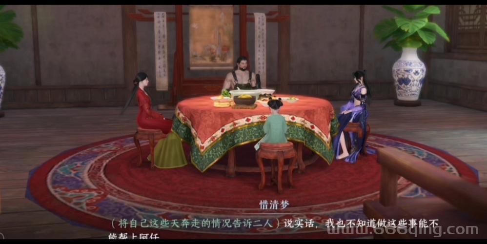 逆水寒游戏介绍：全新武侠世界的探索与冒险
