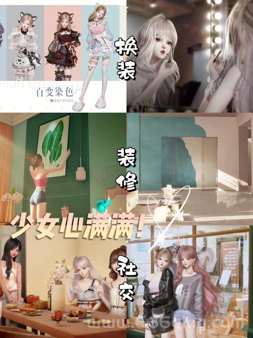 魔法养成攻略：打造你的理想角色之旅