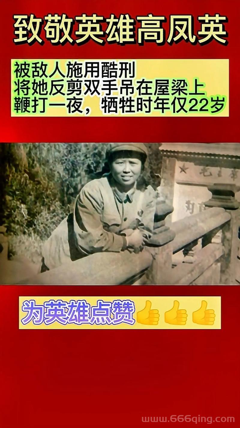 加入风英传OL：成为你的江湖传奇与英雄