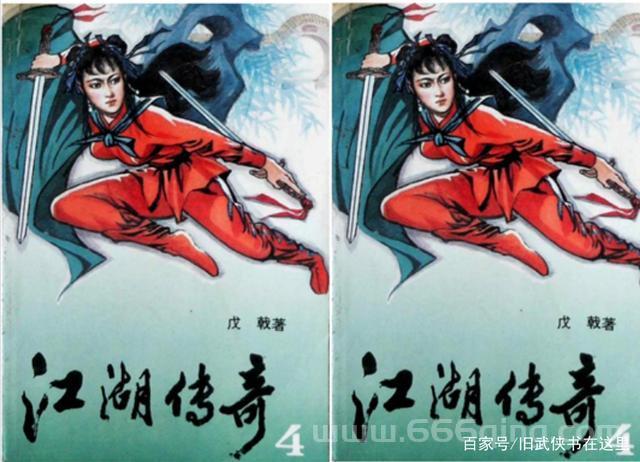 加入风英传OL：成为你的江湖传奇与英雄