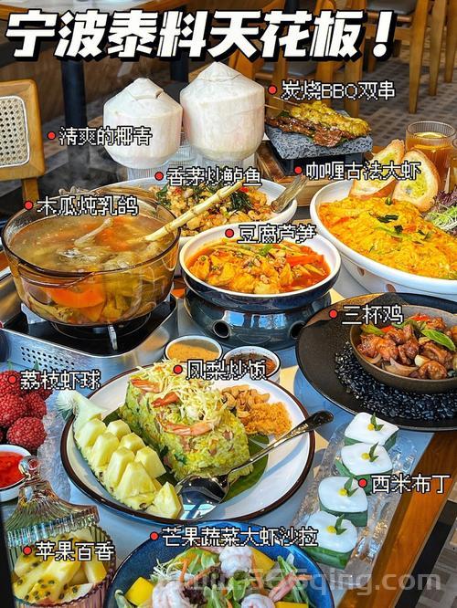 鱼露的功效与用法：揭秘鱼露为何风靡东南亚