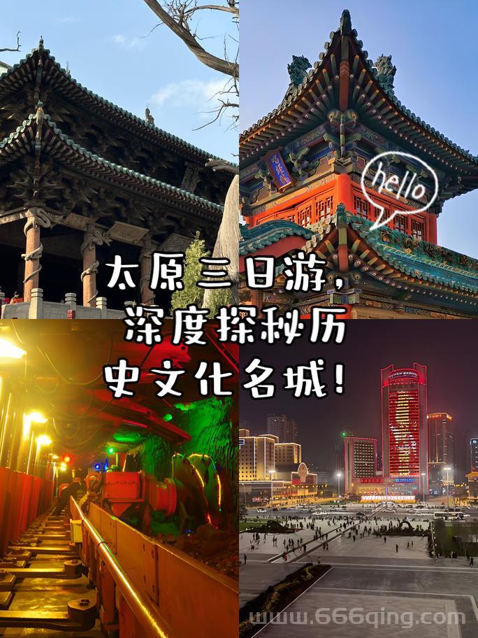酒泉在哪个省？探秘甘肃的历史文化名城