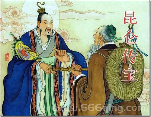 鸿钧老祖背后的秘密：师傅盘古的传奇故事