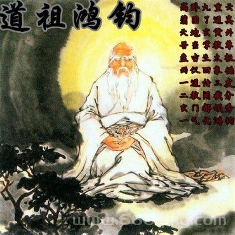 鸿钧老祖背后的秘密：师傅盘古的传奇故事