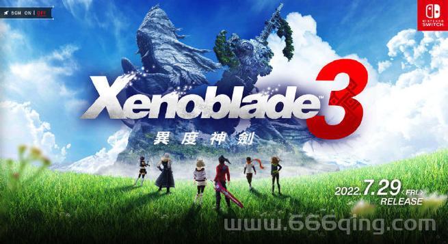 重磅合作：腾讯牵手任天堂，Nintendo Switch正式登陆中国
