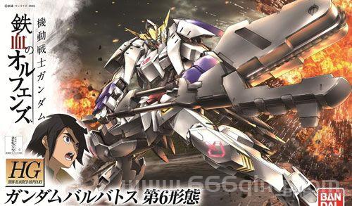 高达破坏者3游戏评测：热血钢普拉对战全新体验