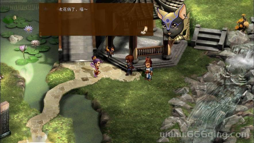轩辕剑3：云和山的彼端经典重制，Steam与Switch发售在即
