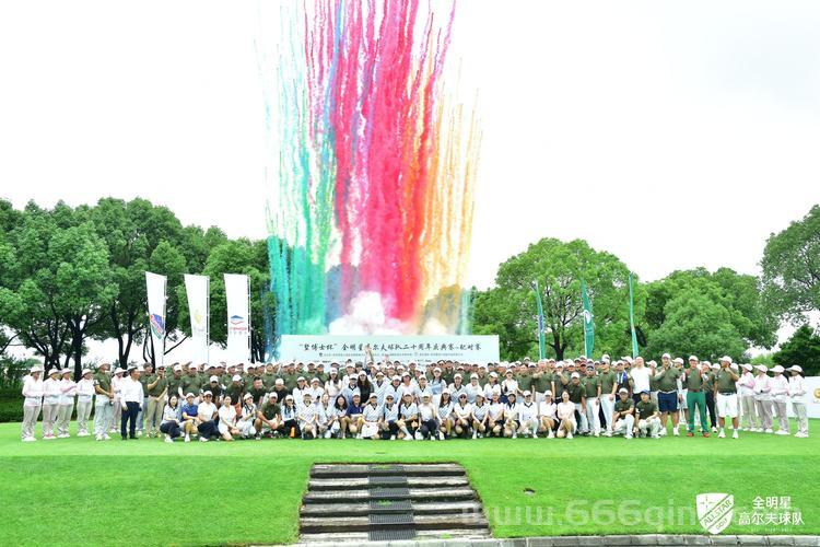 魔兽世界QQ群推荐：加入我们一起共度20周年庆典